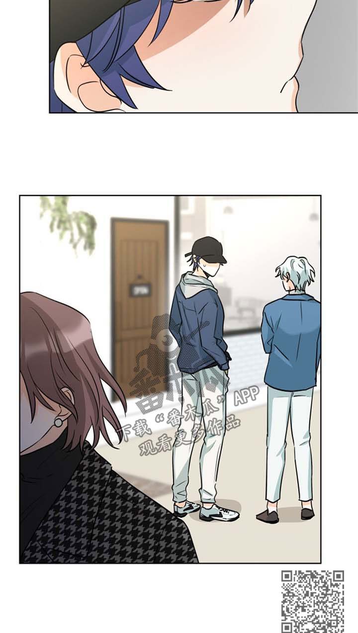 第47章：未婚妻9