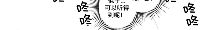 第21章：留宿6