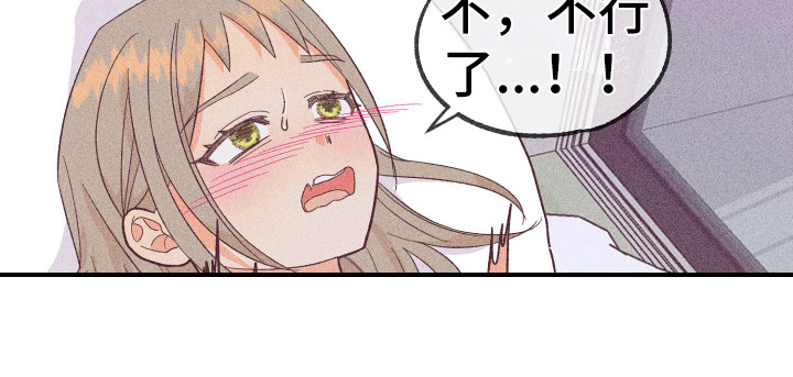 第13章：很满意6