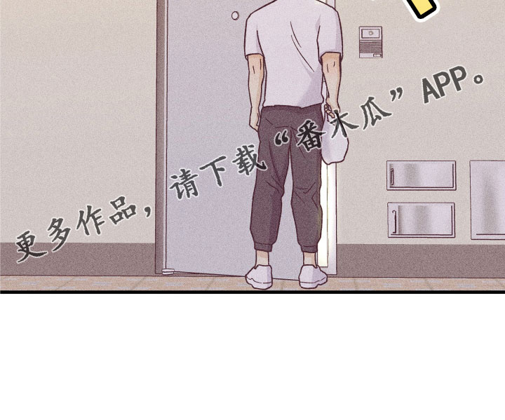 第32章：找上门22
