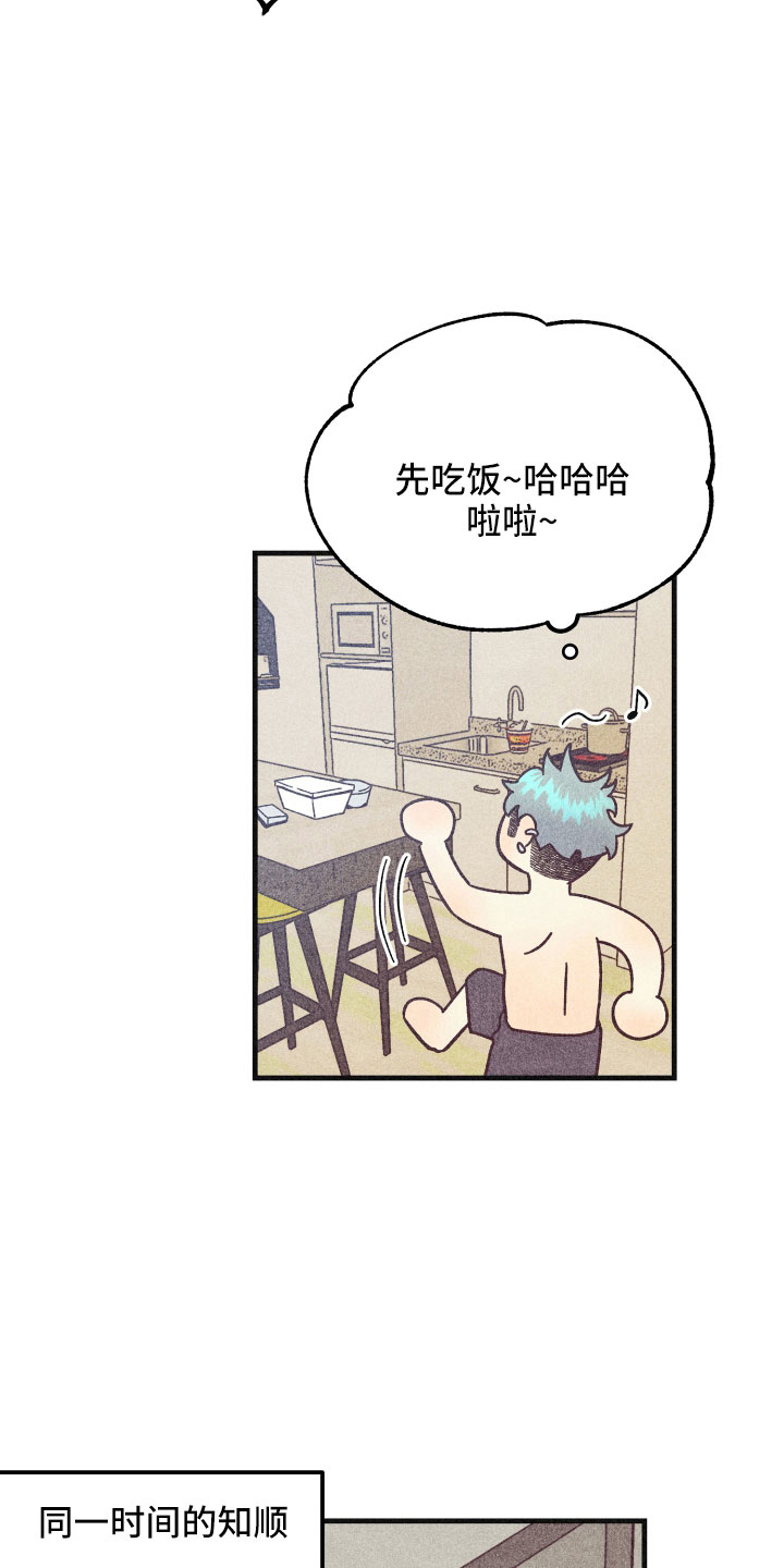 第36章：努力学习6