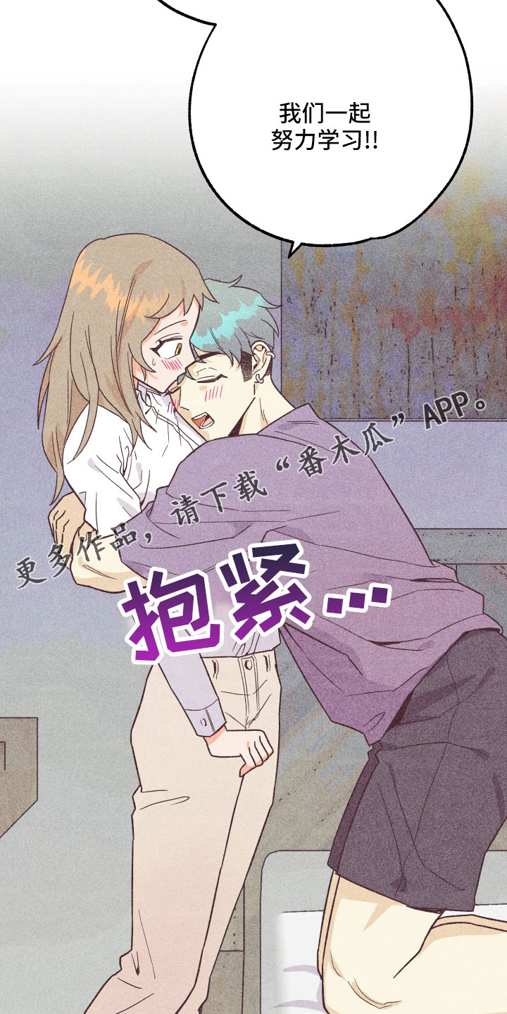 第36章：努力学习44