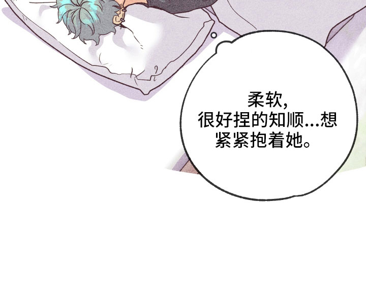 第35章：生病16
