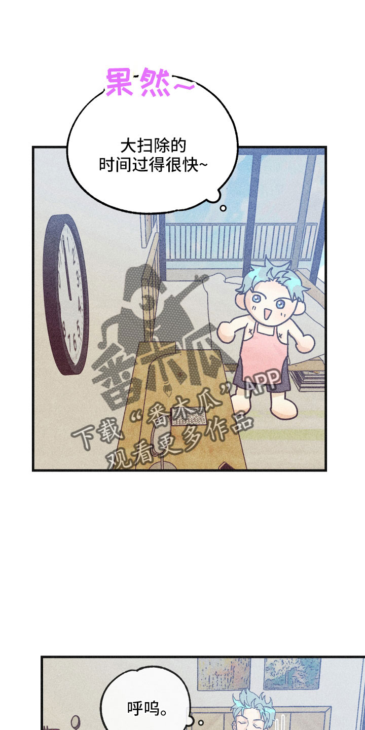 第36章：努力学习16