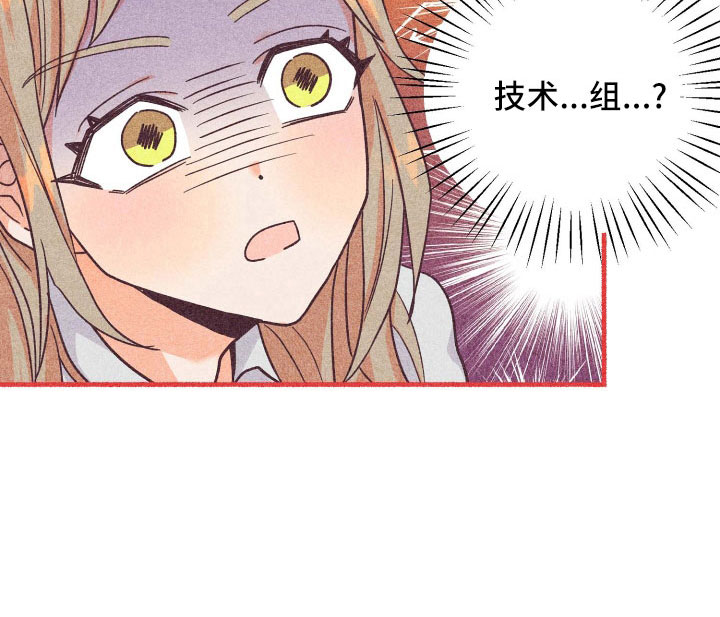 第39章：太刺激9