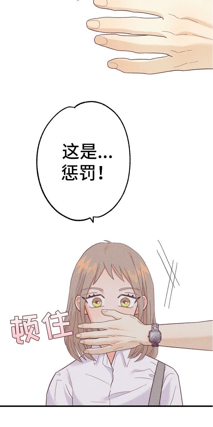第18章：惊喜5