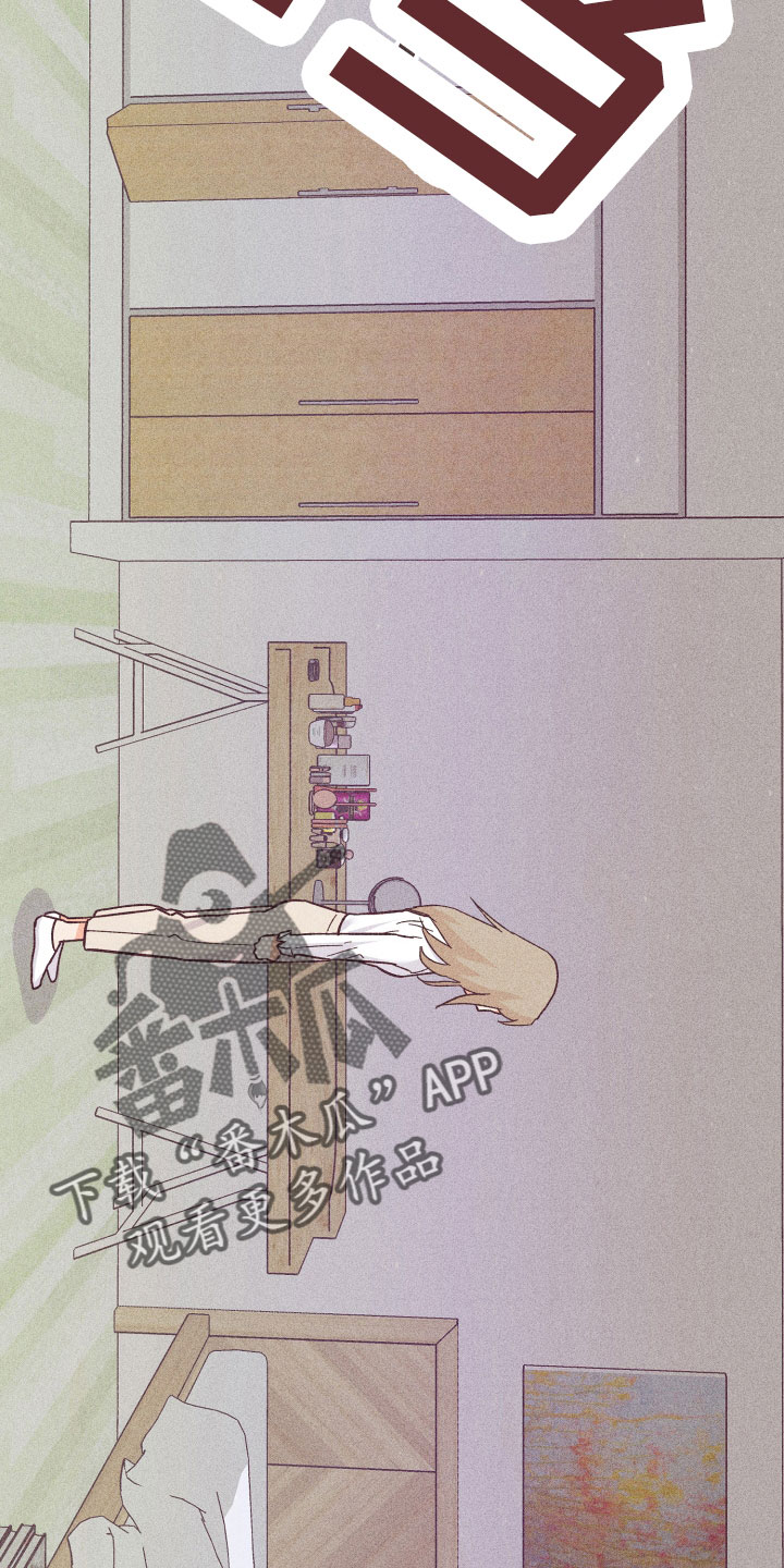 第28章：动摇了9