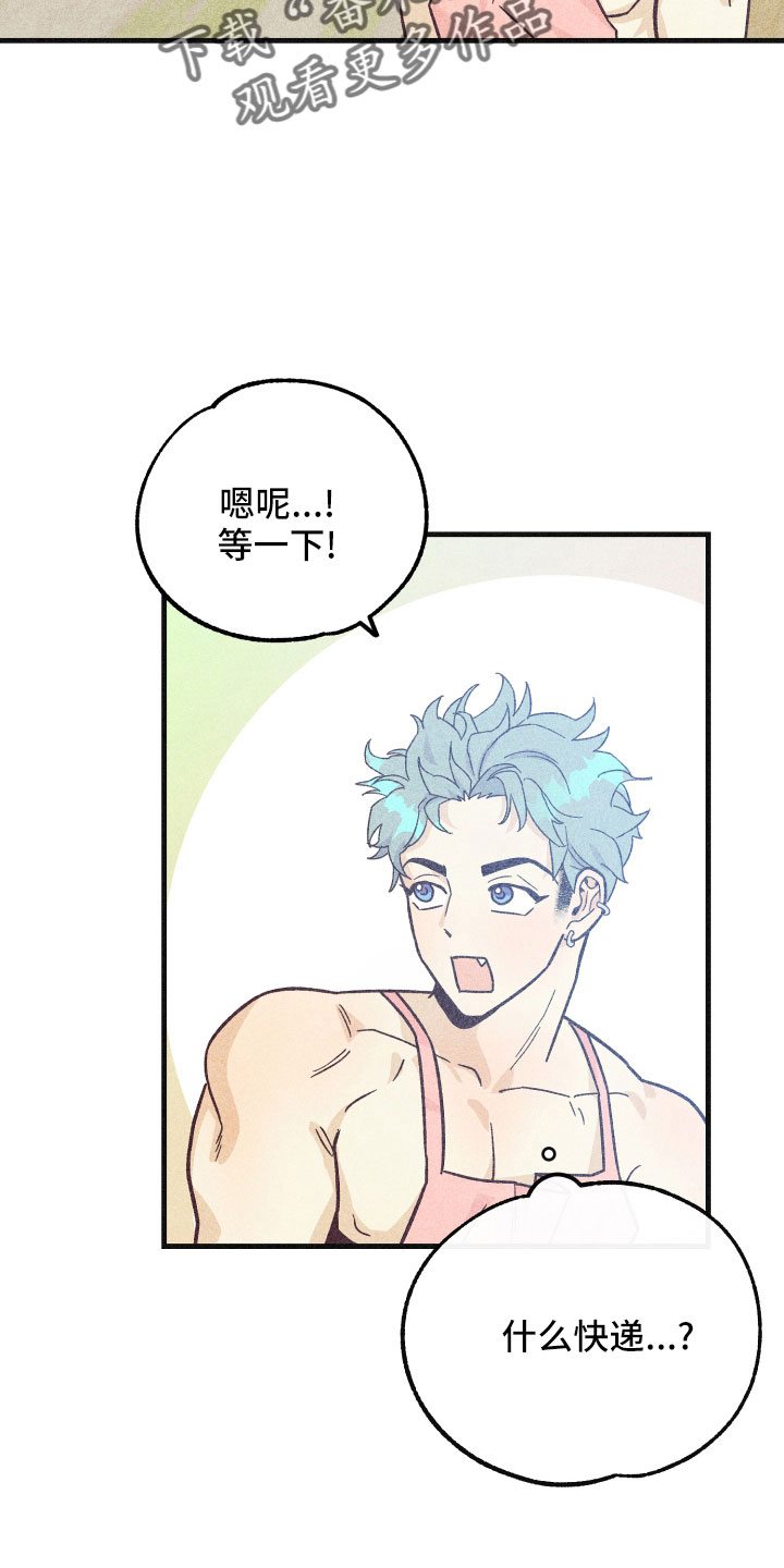 第36章：努力学习21