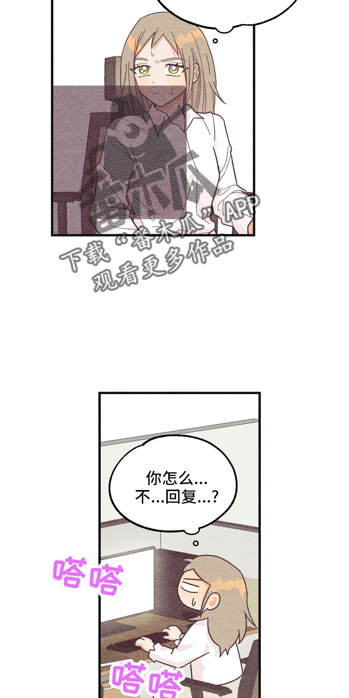 第36章：努力学习25