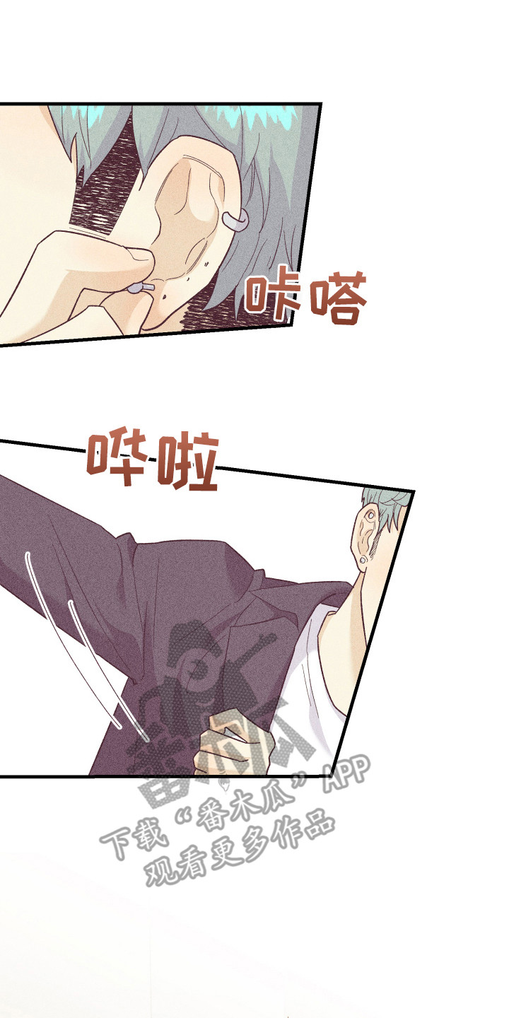 第18章：惊喜13