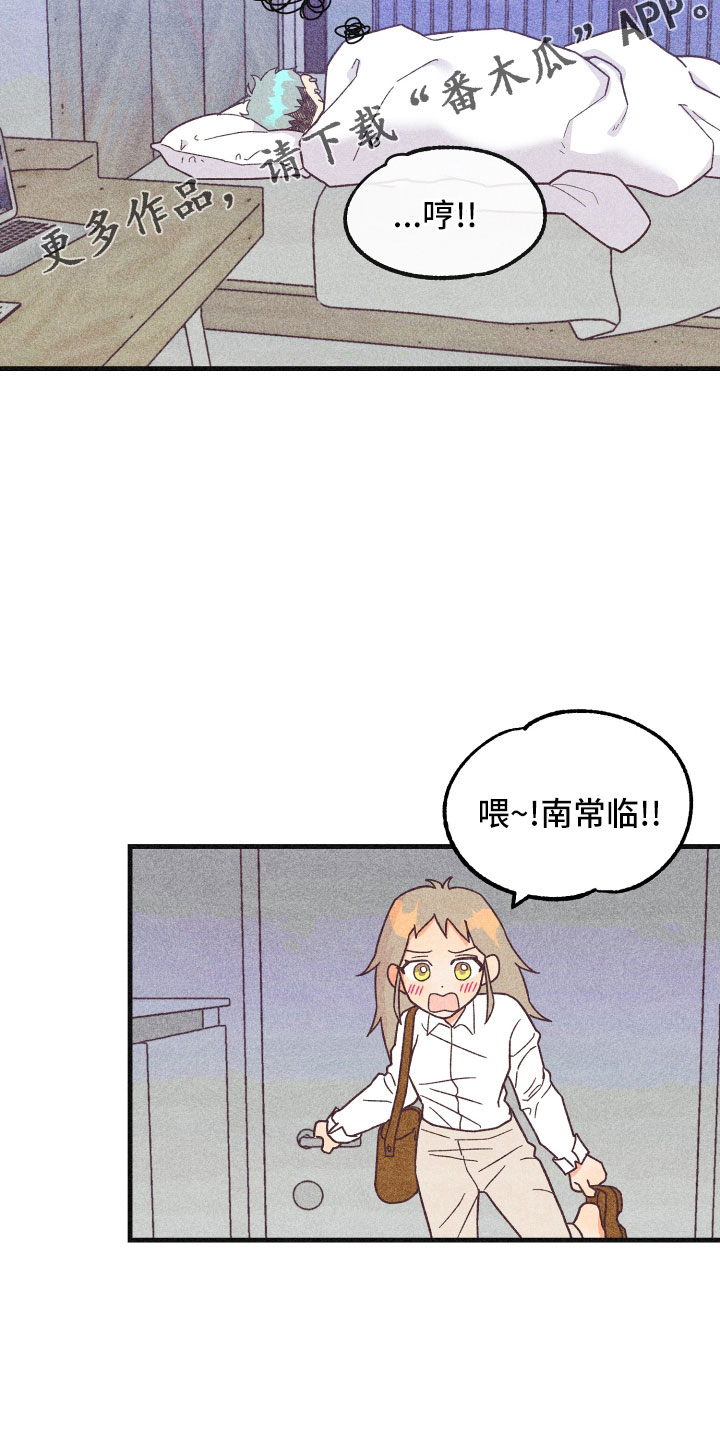 第36章：努力学习29
