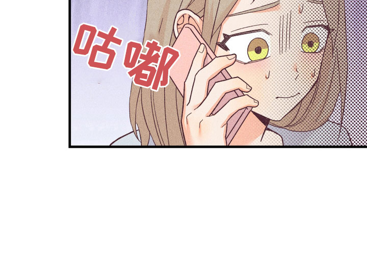 第28章：动摇了24