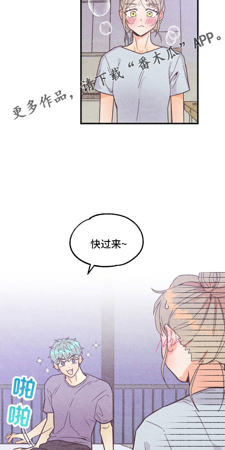 第37章：做不到16