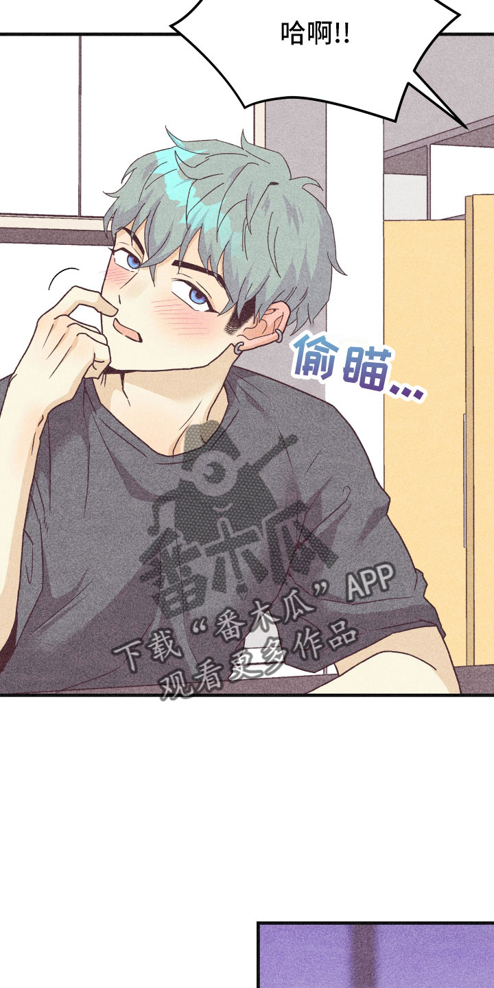 第35章：生病24