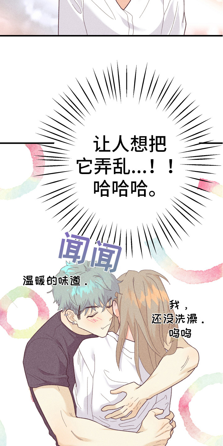 第20章：小狗狗5