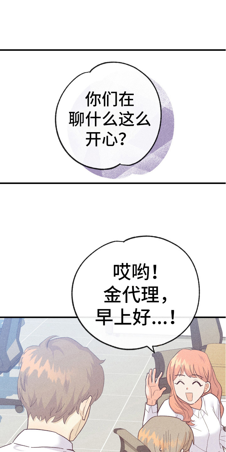 第16章：金代理0
