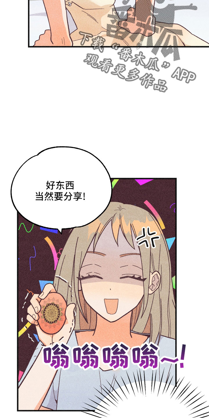 第38章：封印5
