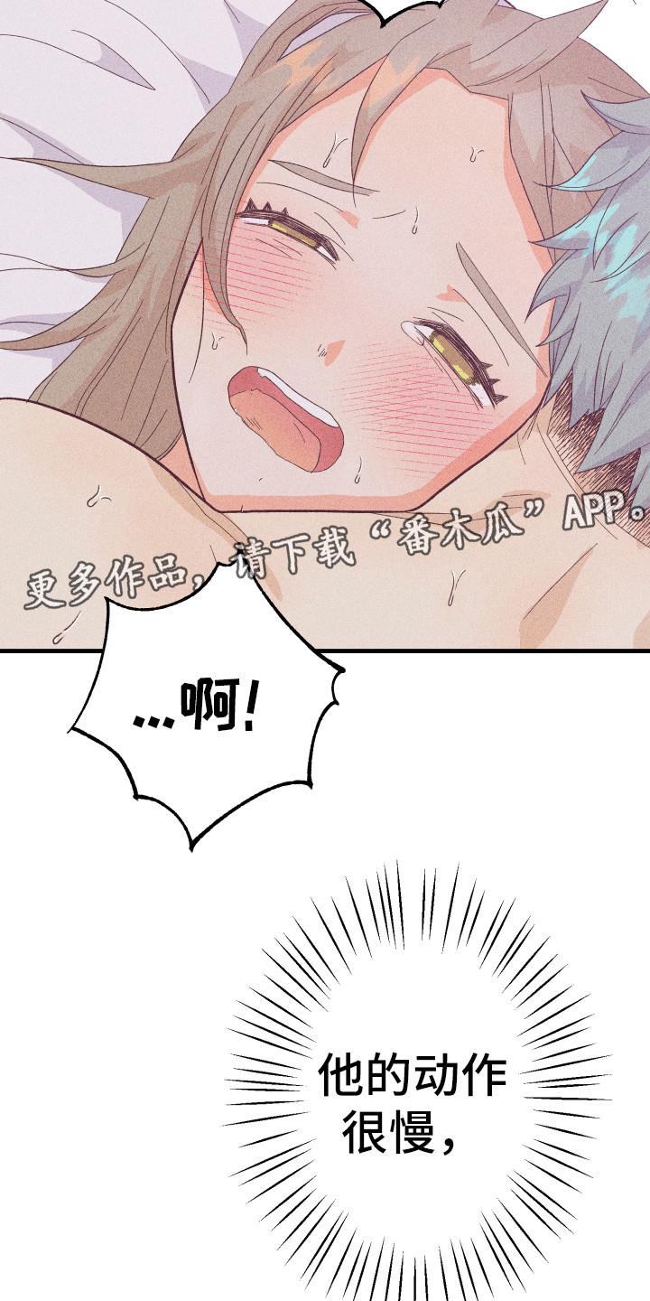 第13章：很满意10