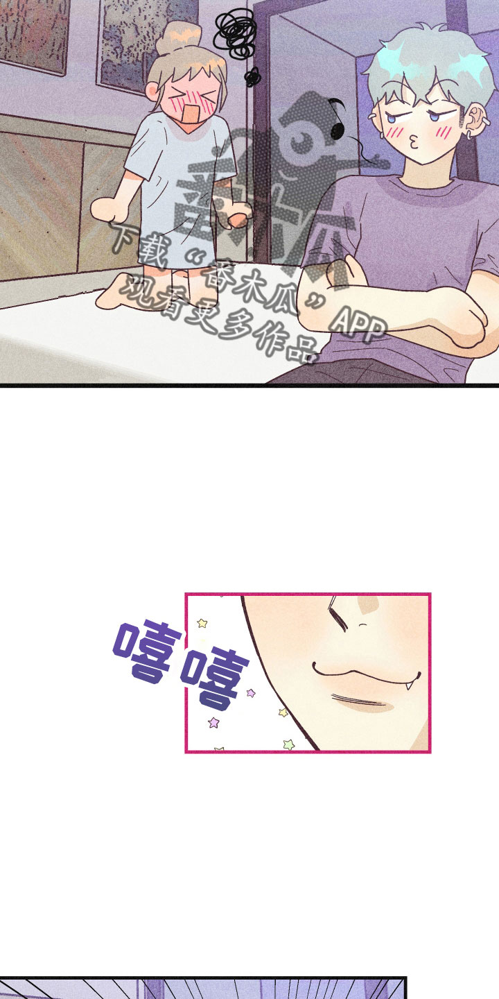 第37章：做不到21
