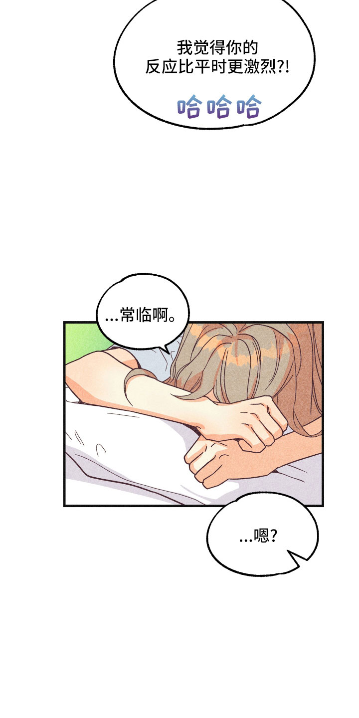 第38章：封印1