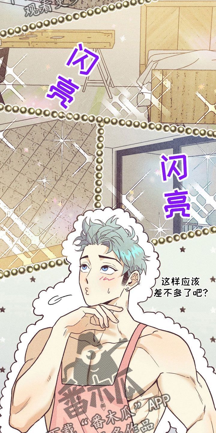 第36章：努力学习14
