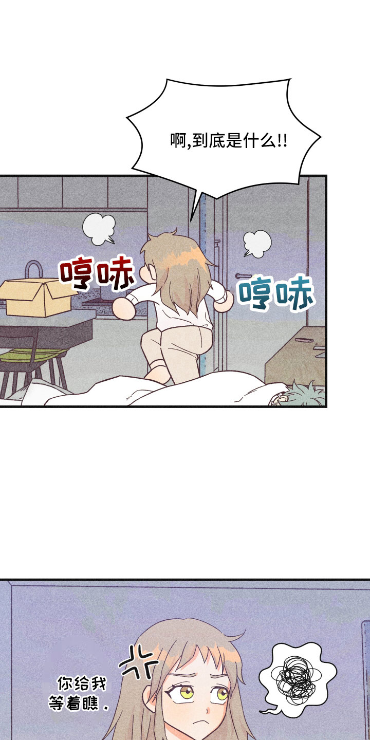 第36章：努力学习32