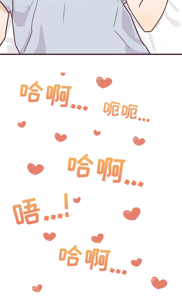 第6章：忽悠17