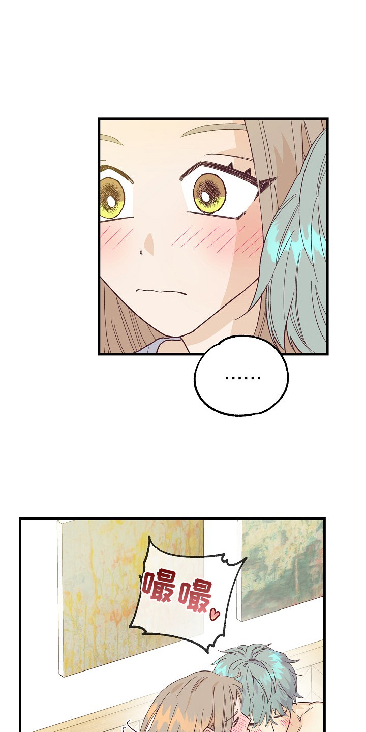 第11章：奖励0