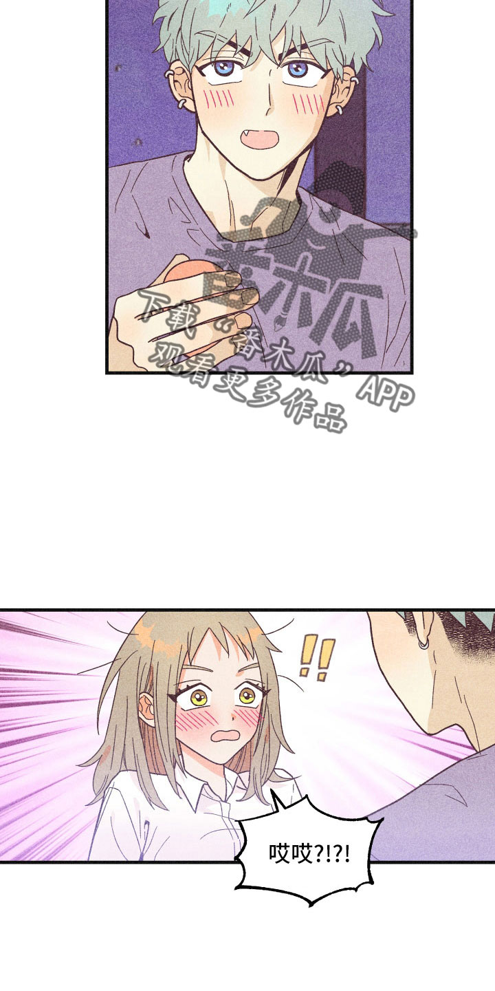 第37章：做不到14
