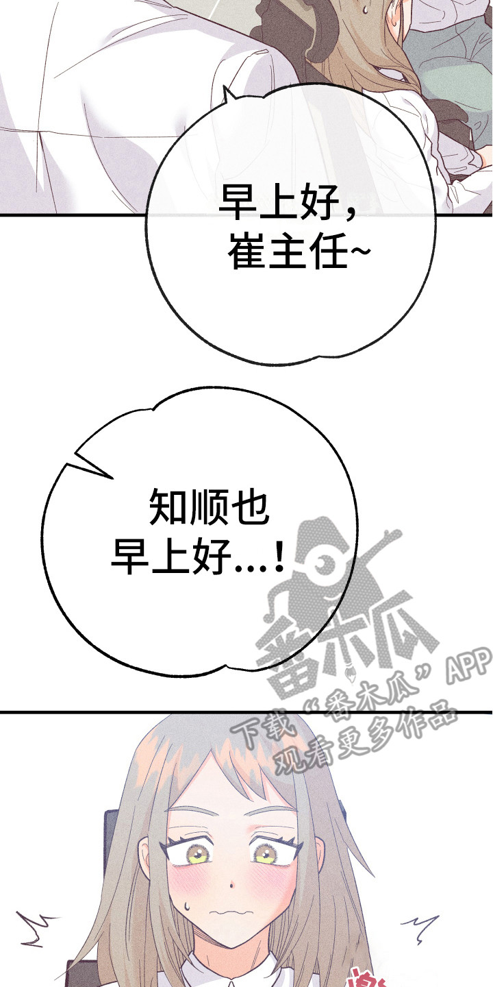 第16章：金代理1