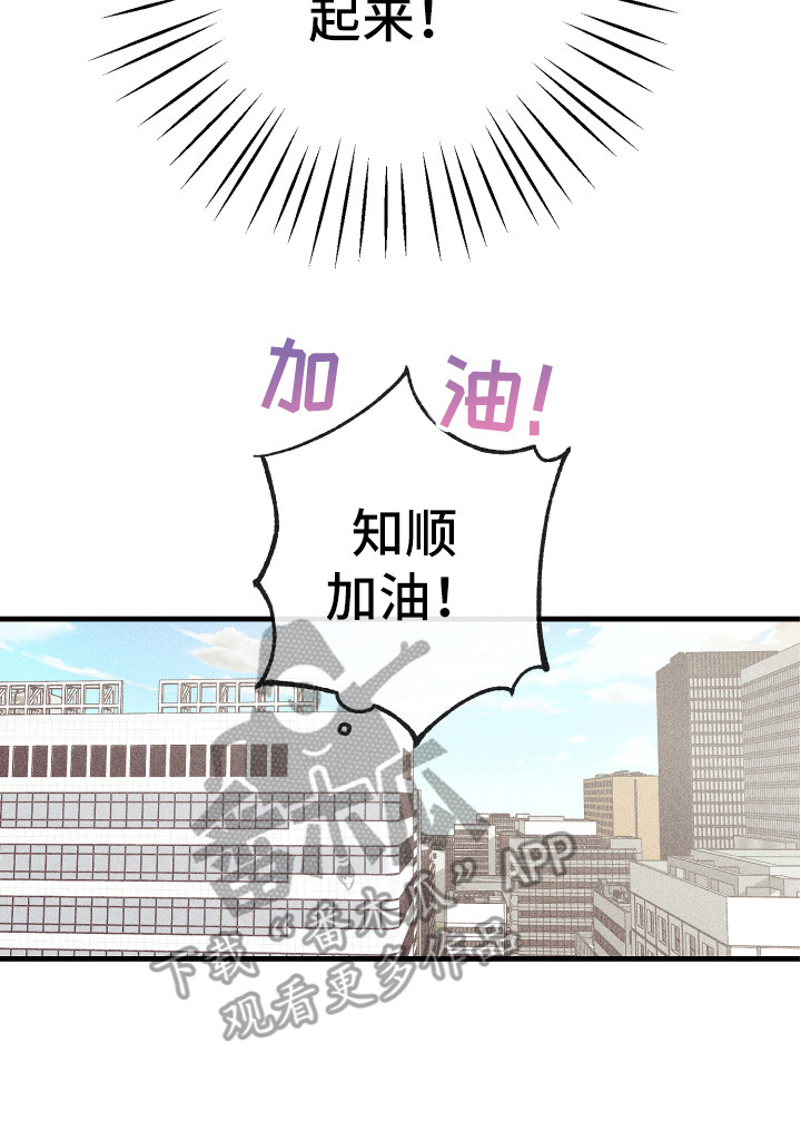 第17章：胡思乱想22