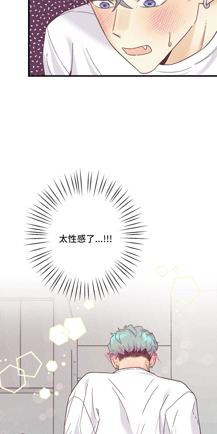 第30章：再来一次7