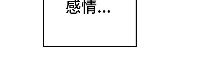 第20章：小狗狗19