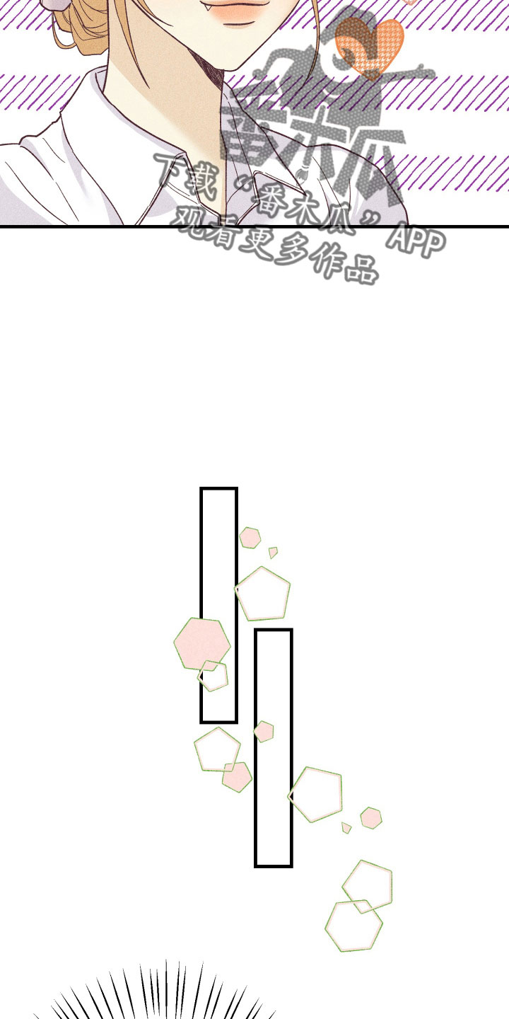 第32章：找上门12