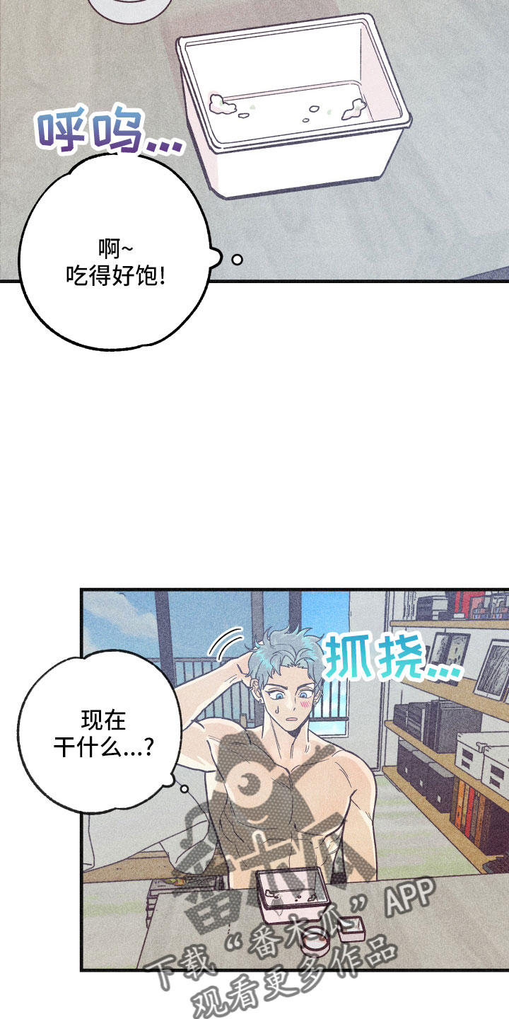 第36章：努力学习8