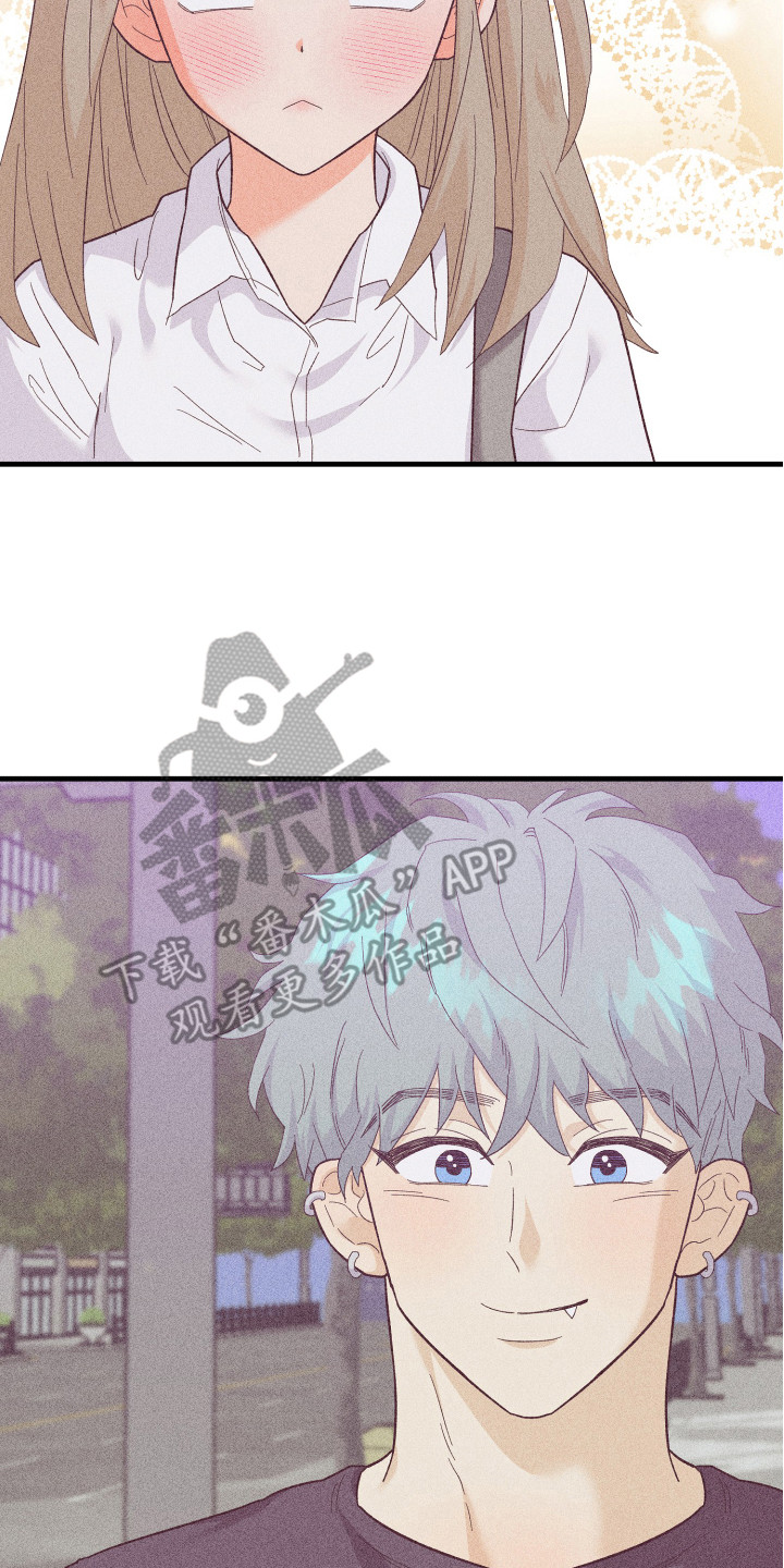 第19章：同意了7