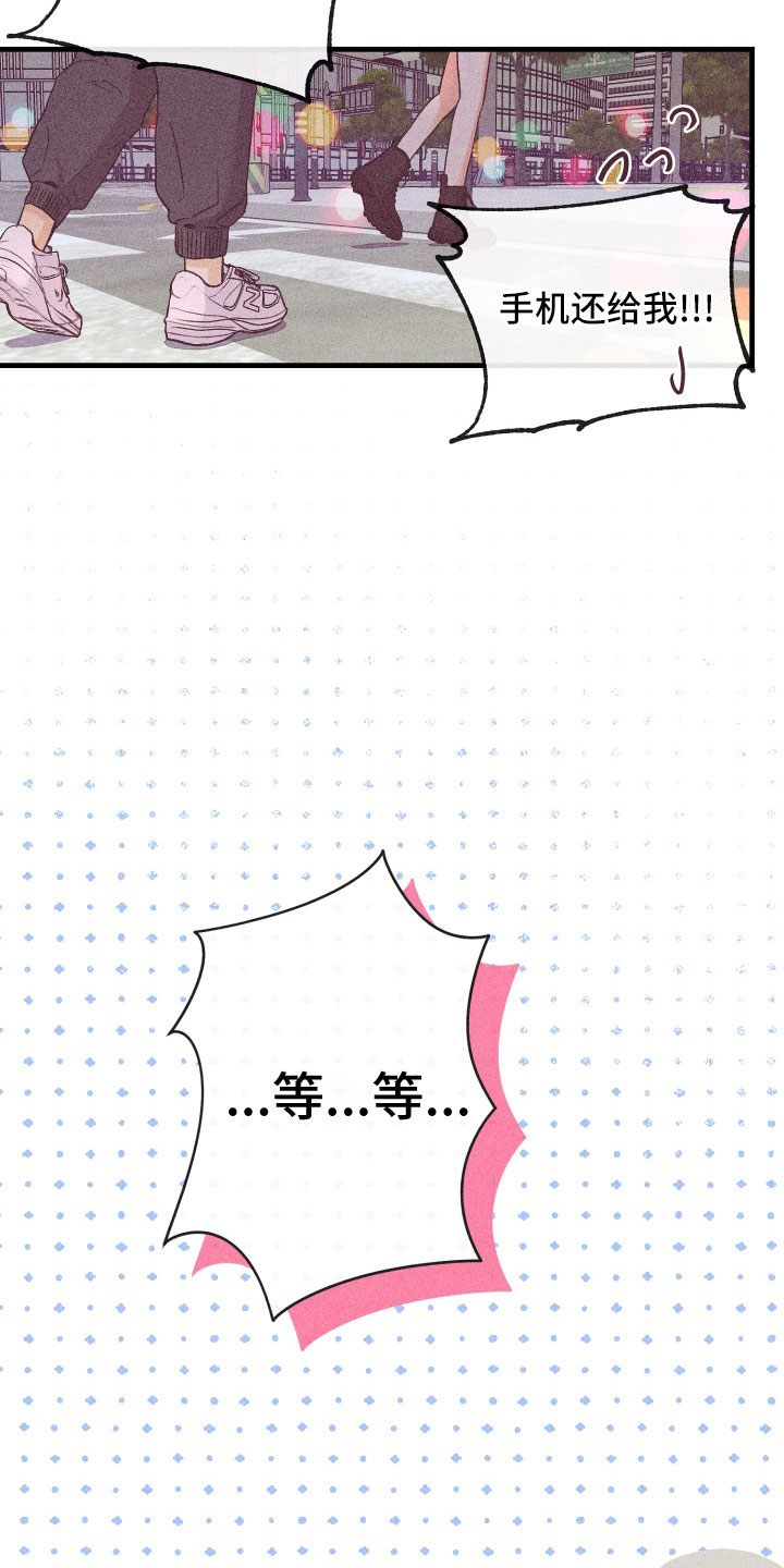 第28章：动摇了30