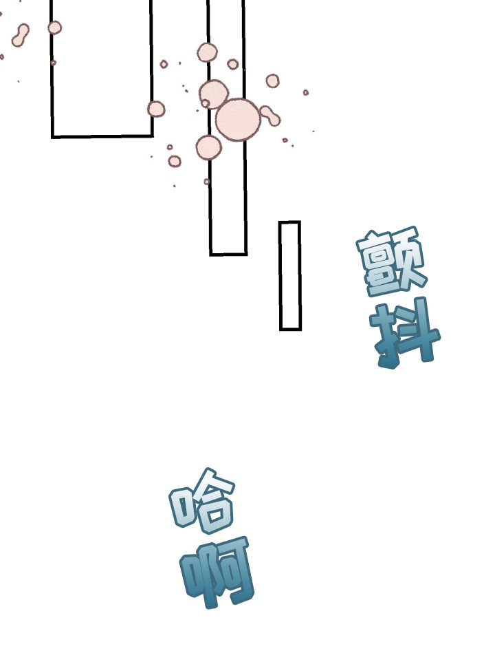 第13章：很满意13