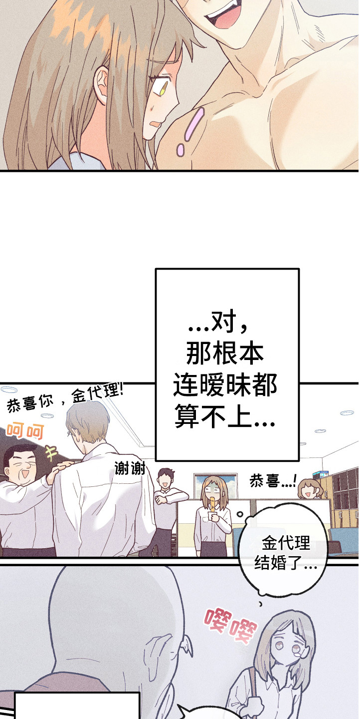 第14章：合同18