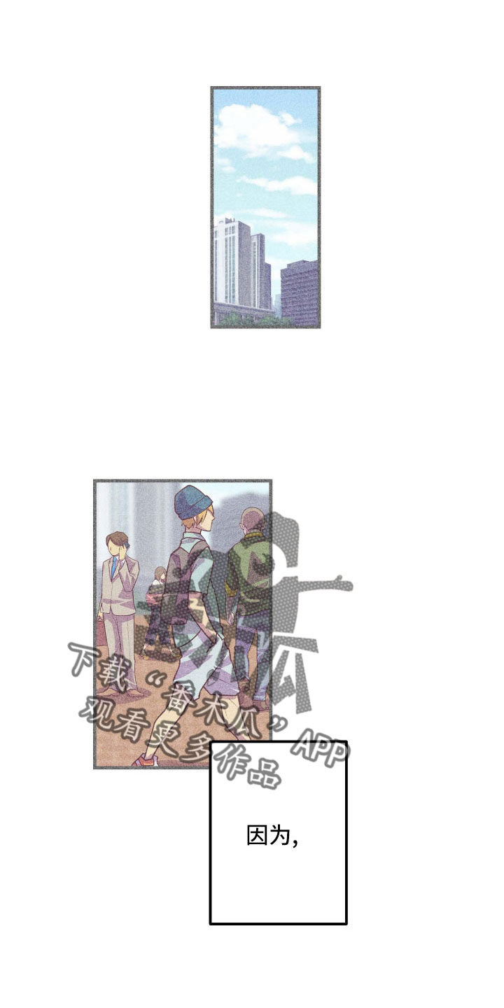 第38章：封印10