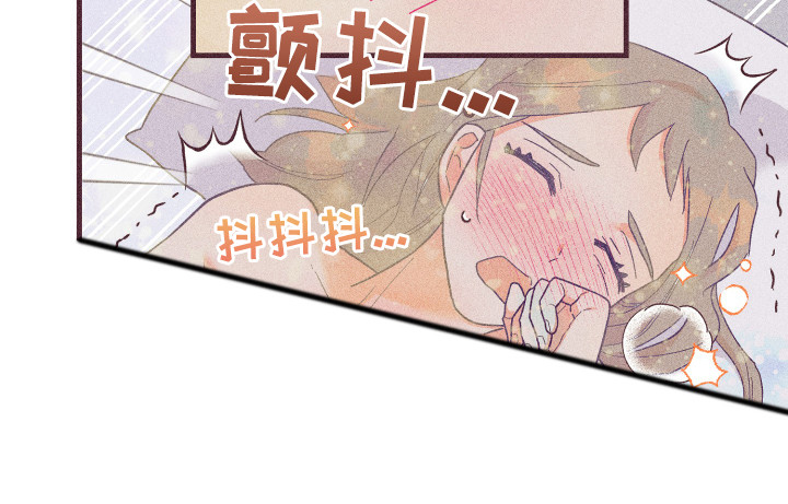第22章：离不开你20