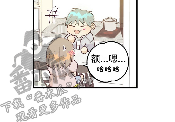 第9章：按感觉走19