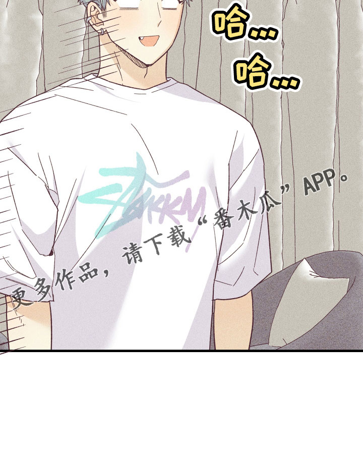 第27章：怀疑15