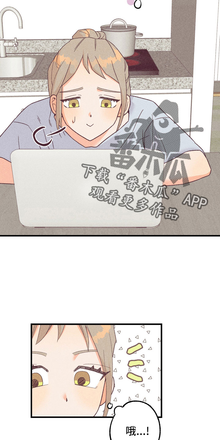 第32章：找上门7