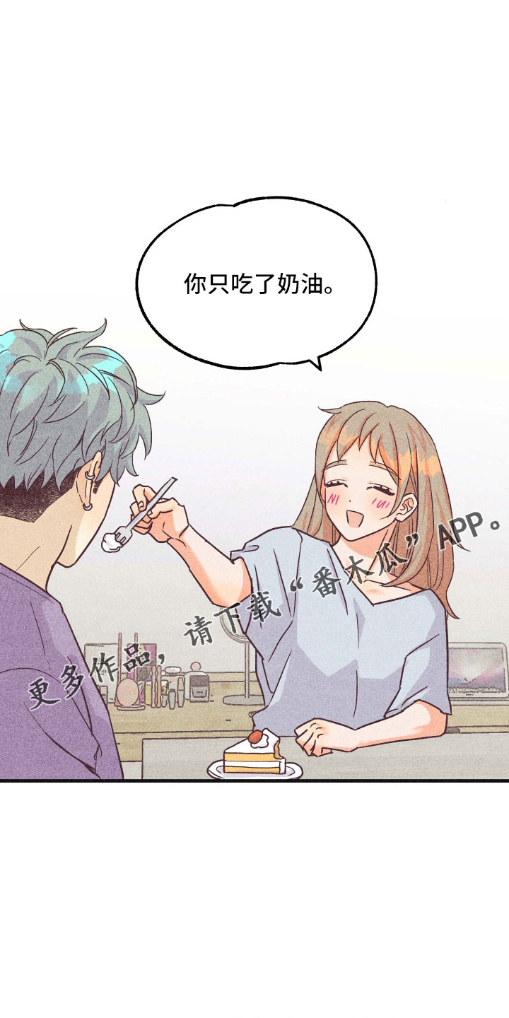 第40章：长夜漫漫16