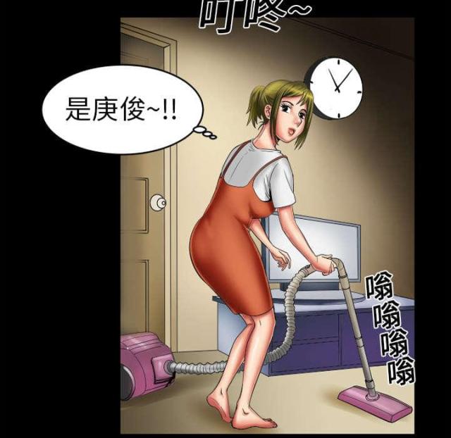 第14话9