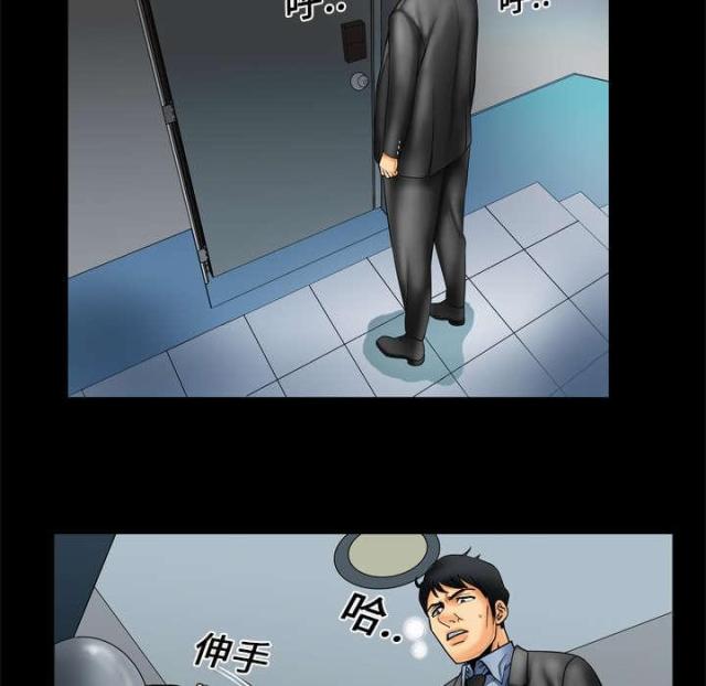 第14话25