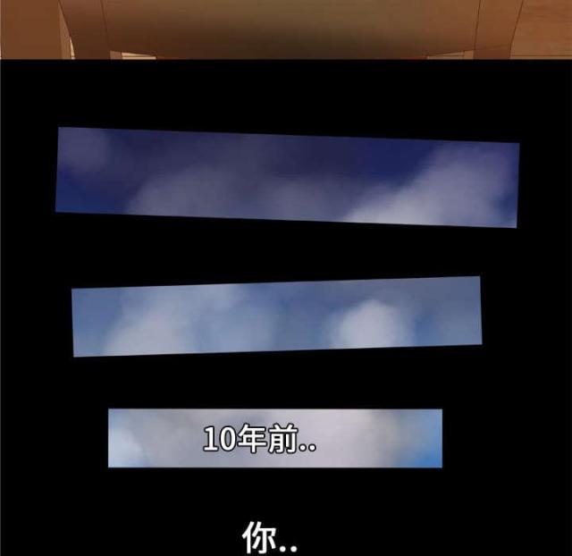 第38话10