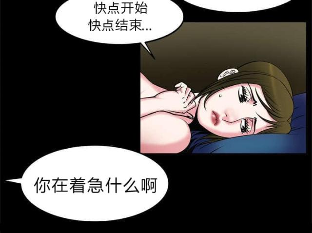 第10话25