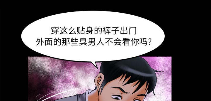 第62话36